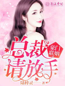 山中与幽人对酌